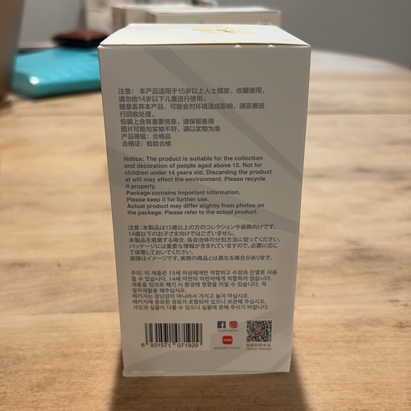 Pop Mart Labubu Big Into Energy - Confirmed Loyalty. 100% Authentic - Picture 8 of 10